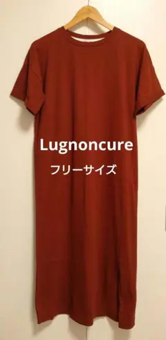 Lugnoncure ルノンキュール 半袖ワンピース テラコッタ Fサイズのサムネイル