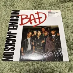 2025年最新】michael jackson bad lpの人気アイテム - メルカリ