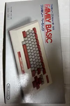 任天堂 ファミリーベーシック HVC-BS キーボード 箱付き