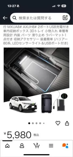 Item thumbnail for item 7ec327e3-2abc-45df-9646-9cd25d1f7277