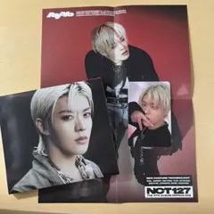 NCT127 Ay-Yo Digipack ver. 悠太 YUTA
