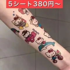 【9シート】ハローキティ タトゥーシール ボディシール 防水ステッカー ボディ