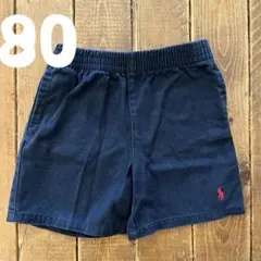 ポロ・ラルフ・ローレン ネイビーショートパンツ18M