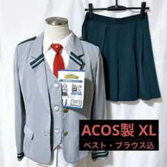 2026年最新】ヒロアカ コスプレ acosの人気アイテム - メルカリ