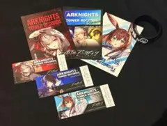 アークナイツ タワーレコード コラボ グッズセット