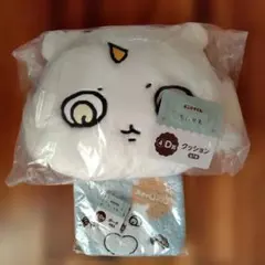 え*め様 エニマイくじちいかわ　D賞　クッション　ポーチ　2個セット