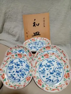 橘吉　赤絵花鳥　和皿