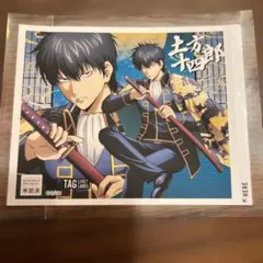 銀魂 土方十四郎 サントリー コラボ缶 ステッカー