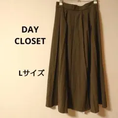 新品未使用タグ付き‼️DAY CLOSET フレアプリーツロングスカート