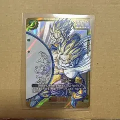 ドラゴンボール MANGA BOOSTER 02 孫悟飯 SCRスーパーパラレル