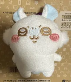 モモンガ ちいかわがま口ポーチ