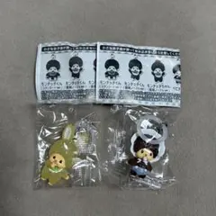 Monchhichi モンチッチ めじるしアクセサリー2　2種セット