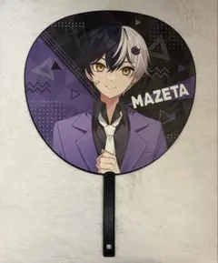 Item thumbnail for item db7474cc-c14a-48b8-b47f-4691036d703a