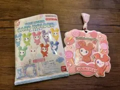 TWICE LOVELYS カードホルダー チェブリー