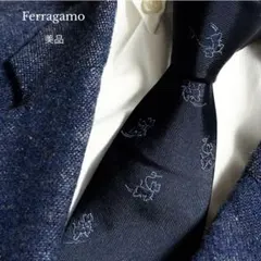 ちびねこ 様専用⭐️フェラガモ ネクタイ レギュラータイ ジャガード織