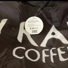 カルディ保冷バッグ　新品タグ付