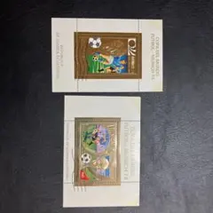 2026年最新】記念切手 fifaワールドカップの人気アイテム - メルカリ