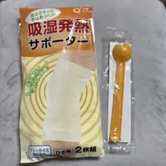 Item thumbnail for item c71e725d-7644-4117-bee4-06195d8ef729