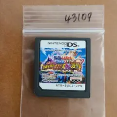 ゼクート様 リクエスト 5点 まとめ商品