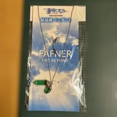 Item thumbnail for item a852a6d0-6540-4638-a4be-3b4da67ff578