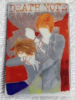 デスノートウエハースカード 夜神月 L