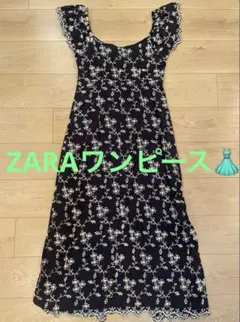 ZARA 刺繍入りミディ丈ワンピース ブラック