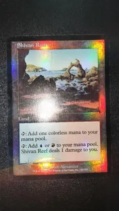 MTG シヴの浅瀬　英語版 foil APC版 １枚 mtg シヴの浅瀬 英語 foil 1枚 アポカリプス - メルカリ
