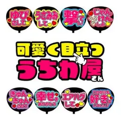 りり様専用ページ