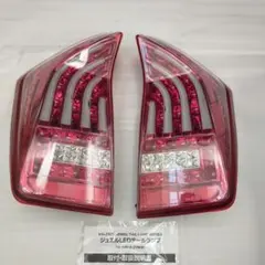 難あり 未使用 Valent ジュエルLEDテールランプ プリウス ZVW30のサムネイル
