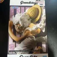 ワンピース Grandista モンキー・D・ルフィ GEAR5-II