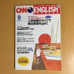 Item thumbnail for item 98146bdb-d4a6-4458-9e4c-32e2b01a953b