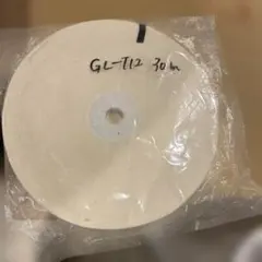 Item thumbnail for item ba61f15c-72e4-4df9-b015-3d4978c303d3