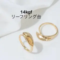 さゆ様 リクエスト 3点 まとめ商品