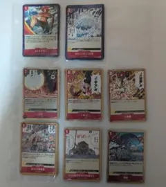 《最大300円OFF》ワンピースカードゲーム【白ひげ海賊団イベント、ステージ】