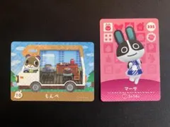 amiiboカード もんぺ アミーボカード マーサ まとめ あつまれどうぶつの森