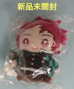 【新品未開封】 鬼滅の刃 まめめいと 竈門炭治郎