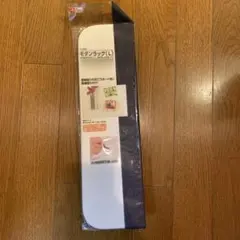 新品　レック　モダンラック (L) ホワイト