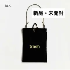POY L/WEEKEND ポーイ 携帯ゴミ入れ ブラック