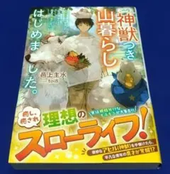 ひじき　￥999以下１０点で半額様 リクエスト 2点 まとめ商品