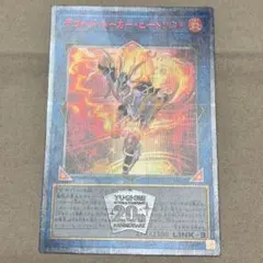 2026年最新】デコードトーカーヒートソウル 25thの人気アイテム - メルカリ