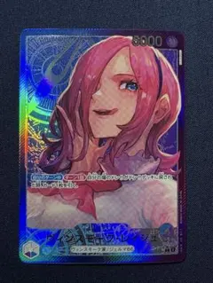ワンピースカードゲーム リーダーパラレル 3枚セット　レイジュ　ウタ　ペローナ メルカリ
