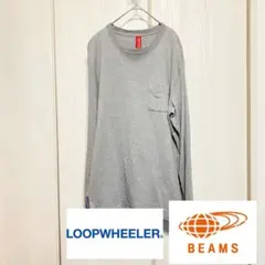 【美品】 LOOPWHEELER BEAMS 長袖 Tシャツのサムネイル