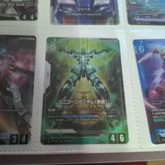 ガンダムカードゲーム ユニコーンガンダム(覚醒) 0004-086 - メルカリ