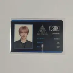 PRODUCE 101 JAPAN 新世界 矢田佳暉 練習着トレカ IDカード - メルカリ