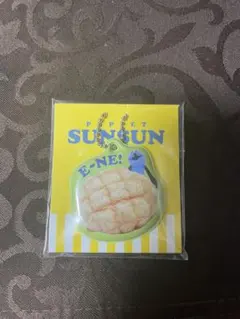 パペットスンスン ローソンコラボ チャームメロンパン キーホルダー