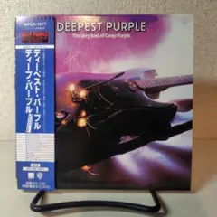 ディーペスト・パープル(紙ジャケット仕様)