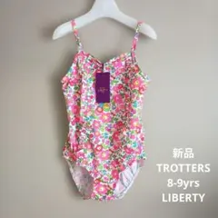 新品 TROTTERS リバティ 水着 スイムウェア ベッツィ ピンク 130 