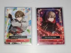 【バラ売り可】シクフォニトレカ『僕だけの声を』『Precious』暇72