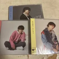 【新品未開封】杉本琢弥 おにぎり 3形態セット