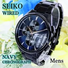 美品 SEIKOメンズ腕時計WIREDワイアード ネイビー クロノグラフ存在感